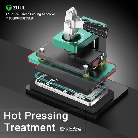 Стикер дисплея 2UUL SA13P для Apple iPhone 13 Pro, 5 шт., adhesive Превью 3