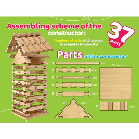 IGROTECO Money Box Building Set Preview 2