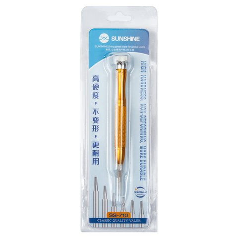 Destornillador estrella torx Sunshine SS-710 T2*25 mm, Torx Vista previa  2
