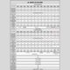 BMS Controller JIKONG JK-B1A8S10P, (100 A, for LiFePO4/Li-ion/LTO batteries) Preview 5