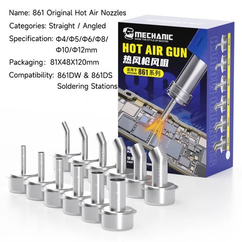 Насадка термофена Mechanic 861 Original, изогнутая, 6in1, 4mm/5mm/6mm/8mm/10mm/12mm Превью 4