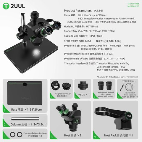 Microscopio 2UUL MC7060-A1, trinocular, 7X-60X Vista previa  8