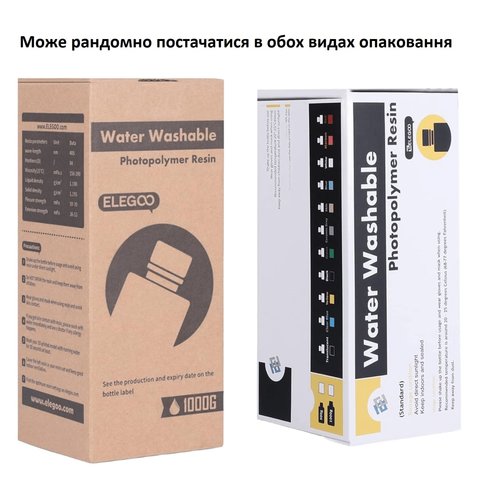 Фотополимерная смола для 3D-принтера ELEGOO Beige (водосмываемая), 1 кг Превью 10