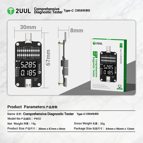 USB-тестер 2UUL PW32, USB тип-C Превью 5